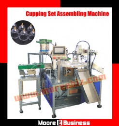 China Medical Tool Cupping Set Automatic Assembling Machine