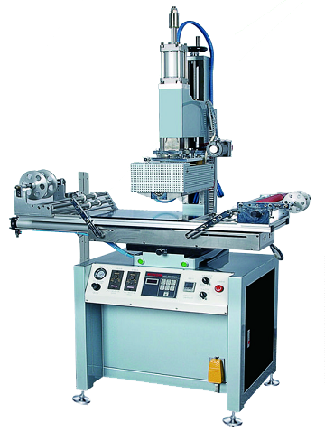 Heat Sublimation Transfer Printing Machine.png