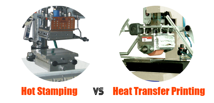 Hot Stamping Machine vs Heat Sublimation Transfer Printing Machine.png